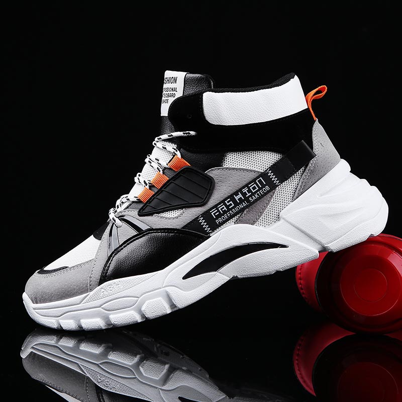 Office Footrest Cushion - Hightop letnie męskie buty sportowe męskie