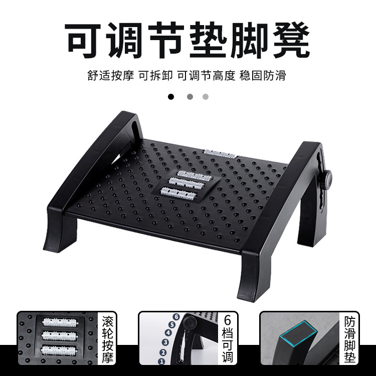 Podnóżek biurowy Poduszka pod  – Office Footrest Cushion recenzja i cena