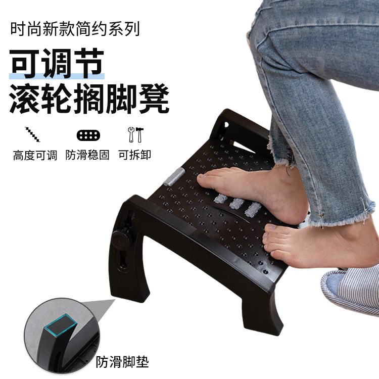 Podnóżek biurowy Poduszka pod  – Office Footrest Cushion recenzja i cena